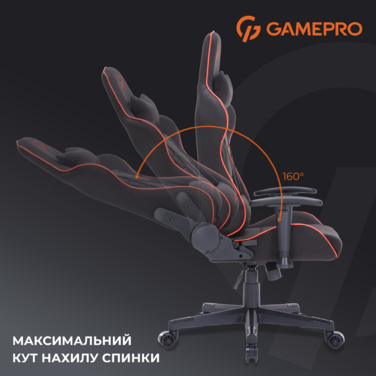 Крісло ігрове GamePro GC575FB Fabric Black&Red