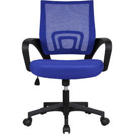 Офісне крісло Yaheetech ергономічне офісне крісло обертове крісло на коліщатках Крісло керівника з сіткою 360 поворотна регульована по висоті функція гойдання для офісу Кабінет (синій)