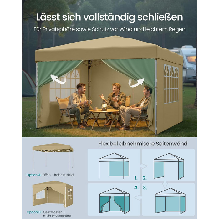 Павільйон SONGMICS 3x3 м, садовий, для відпочинку та заходів, з 4 боковими панелями (бежевий)