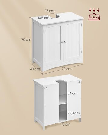 Тумба під умивальник, 2 двері, регульована полиця, 40x70x70 см, хмарно-біла