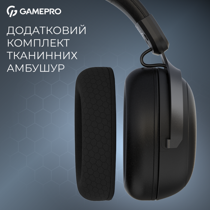 Дротова ігрова гарнітура GamePro Asgard Freya (HS145B)