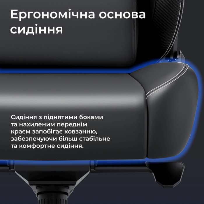 Крісло ігрове Anda Seat Kaiser 4 V2 Size XL Black Fabric