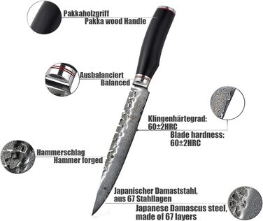 Ніж кухарський Wakoli EBO Premium з лезом 20 см з дамаської сталі 67 шарів та ручкою з чорного дуба | Професійний ніж для кухні