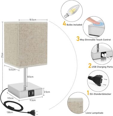 Приліжковий світильник Touch Dimmable Набір з 2 шт. з USB, 3 рівня яскравості, E14, в т.ч. 4 лампочки, бежевий