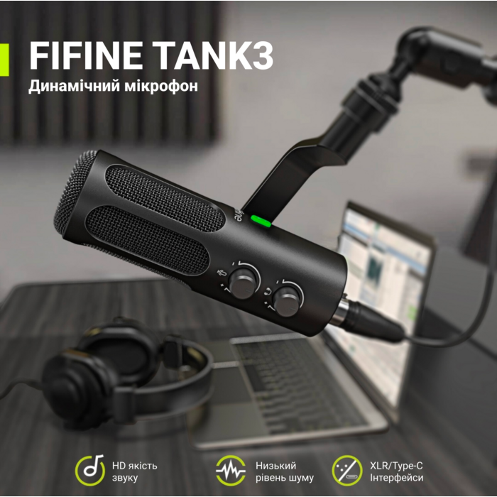 USB/XLR Мікрофон Fifine Tank3