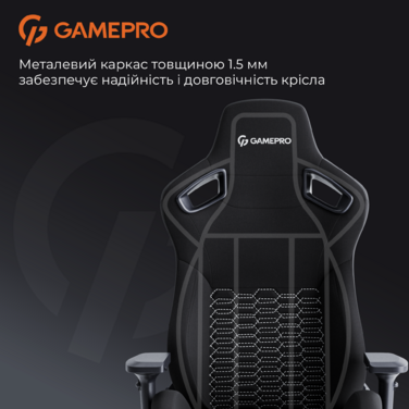 Крісло ігрове GamePro GC900B Fabric Black