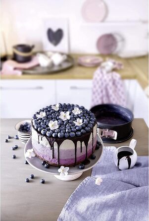 Форма для випічки Kaiser La Forme Plus, 26 см, кругла, знімний дно, антипригарне покриття, нержавіюча сталь