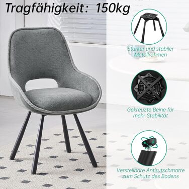 Обертові кухонні стільці для їдальні 6 шт. з низькими підлокітниками, поворот 180°, автоматичне вирівнювання, стільці для кухні та їдальні, сірий колір (2 шт. в наборі)