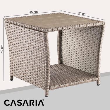 Журнальний столик Casaria Poly Rattan з WPC, 45x45x40 см, 80 кг, Стійкий до погодних умов, Відкритий, Кремовий