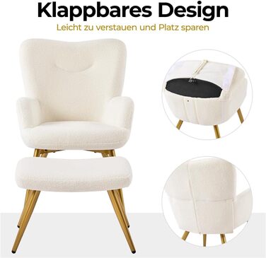 Крісло-навушник Yaheetech з пуфом з тканини Boucle, крісло для відпочинку з підставкою для ніг, розкладне крісло для вітальні/спальні, колір слонова кістка