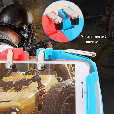 Беспроводний геймпад триггер для смартфонів GamePro MG105C