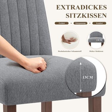 COLAMY Комплект з 2 обідніх стільців, м'який дизайн, спинка, для кухні, ресторану, сірий колір