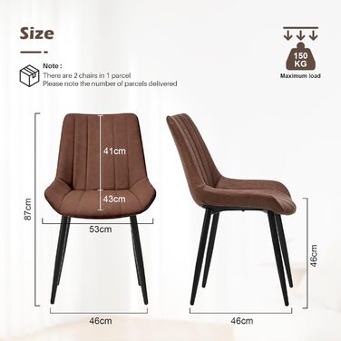 Тумба/стілець TUKAILAI для обідньої кімнати, 2 шт., штучна шкіра, коричневий, до 150 кг, для кухні та вітальні