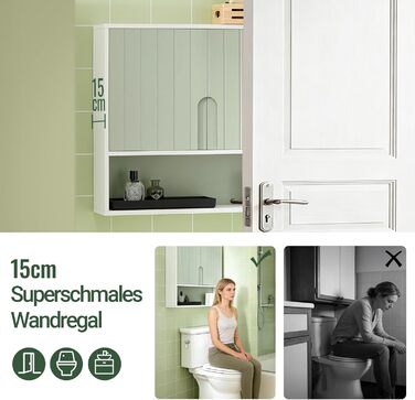 Підставка під раковину SoBuy 60 см, тумба для ванної кімнати з регульованою полицею, шафка під раковину, меблі для ванної кімнати, тумбочка для гостьового WC 60x30x60 см, BZR139-GR (60 x 15 x 54 см)