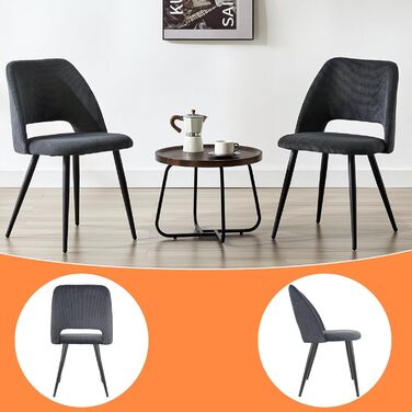 Набір обідніх стільців, кухонний стілець з тканини Cord, м'які стільці для обідньої кімнати, кухні, вітальні та спальні (Чорний, 4)