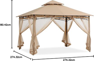 Павільйон садовий ABCCANOPY 2,4x2,4 м з подвійним дахом та москітною сіткою (Бежевий)