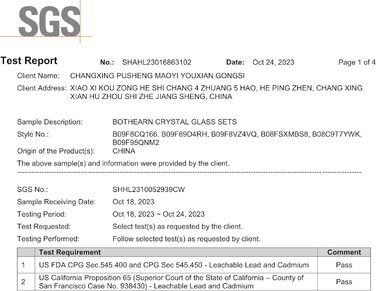 Набір келихів для коньяку та віскі Kleiner (250 мл, кришталь) – 2 шт.