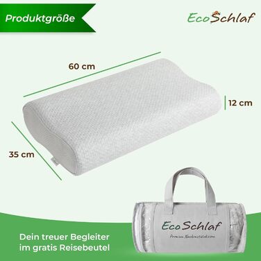 Ортопедична подушка для шиї Premium з ефектом пам'яті (Memory Foam) для сну на боці, ергономічна антихрапінкова подушка від болю в шиї, сіра