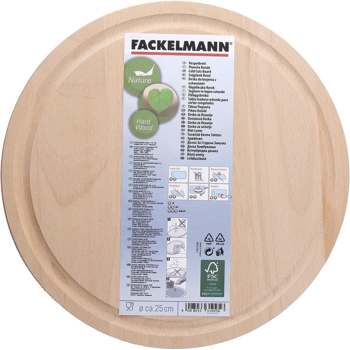 Дошка для закусок Fackelmann FAIR, букова кухонна дошка, дошка для сніданку з канавкою для соку (коричнева), ука (сертифікована FSC)