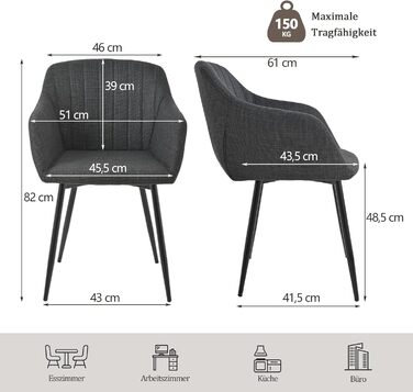 Набір обідніх стільців з підлокітниками, 2 шт., чорно-сірий. М'яке сидіння з поліестеру для кухні, вітальні, спальні