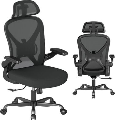 Ергономічне крісло для офісу ZZH, сітчасте крісло з регульованою поперековою підтримкою та підйомними підлокітниками, дихаючий комп'ютерний стілець для дому з обертанням на 360° та регулюванням висоти (Чорний – з підголівником)