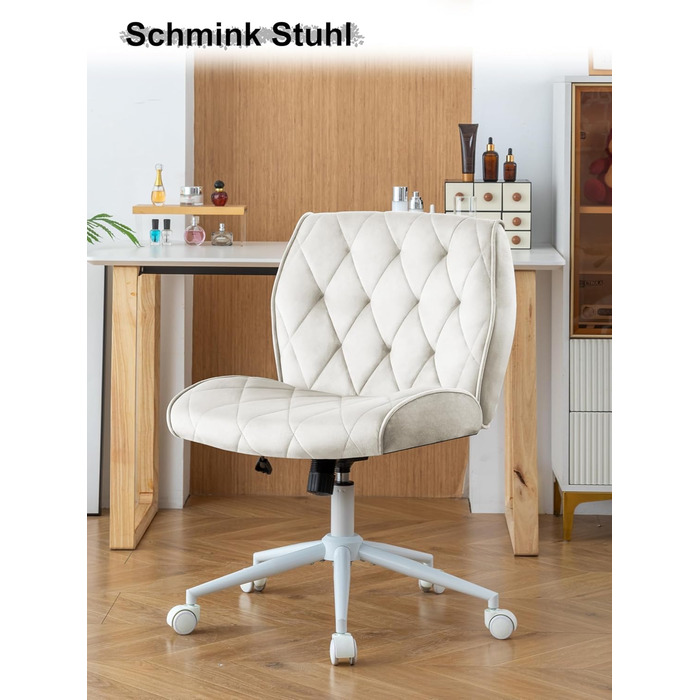 Крісло для дому та офісу Symino з функцією гойдання, обшите штучним велюром, регульоване по висоті, 360° обертання, ергономічне, до 120 кг, колір Беж