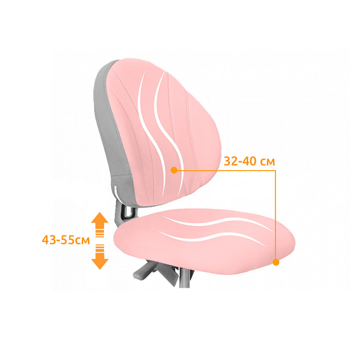 Дитяче крісло Evo-kids Mio Lite Pink (арт.Y-208 KP)