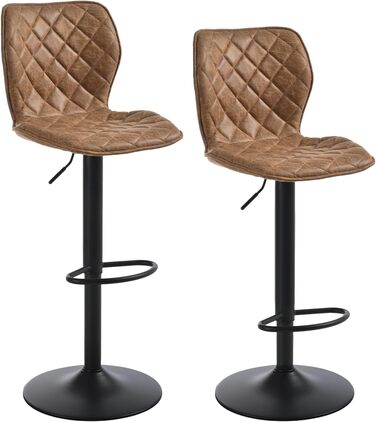 Барний стілець регульований по висоті з підніжкою та спинкою – 360° обертання, PU шкіра, набір 2 шт, коричневий