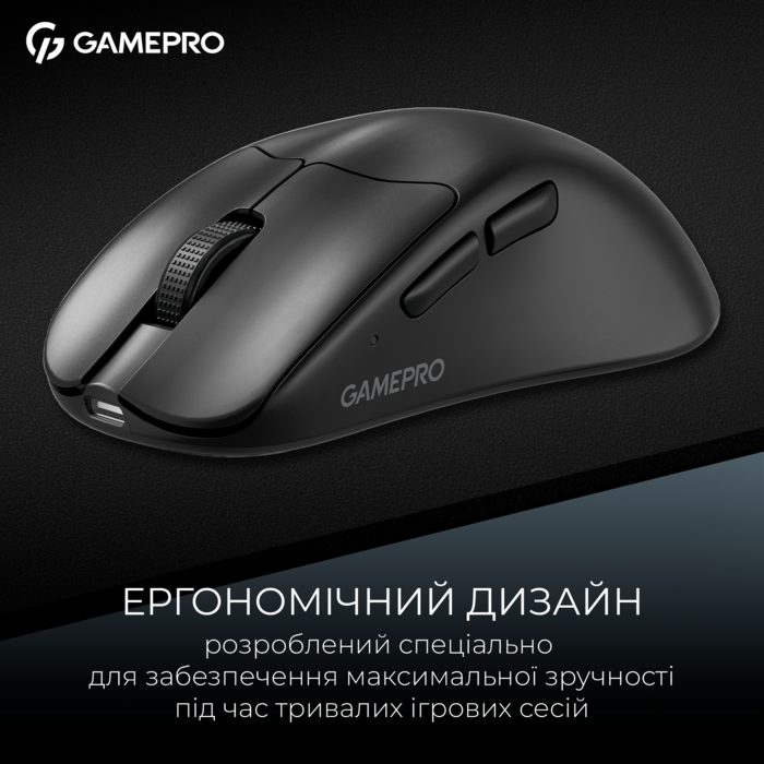 Бездротова миша GamePro Asgard Surt (GM017B)