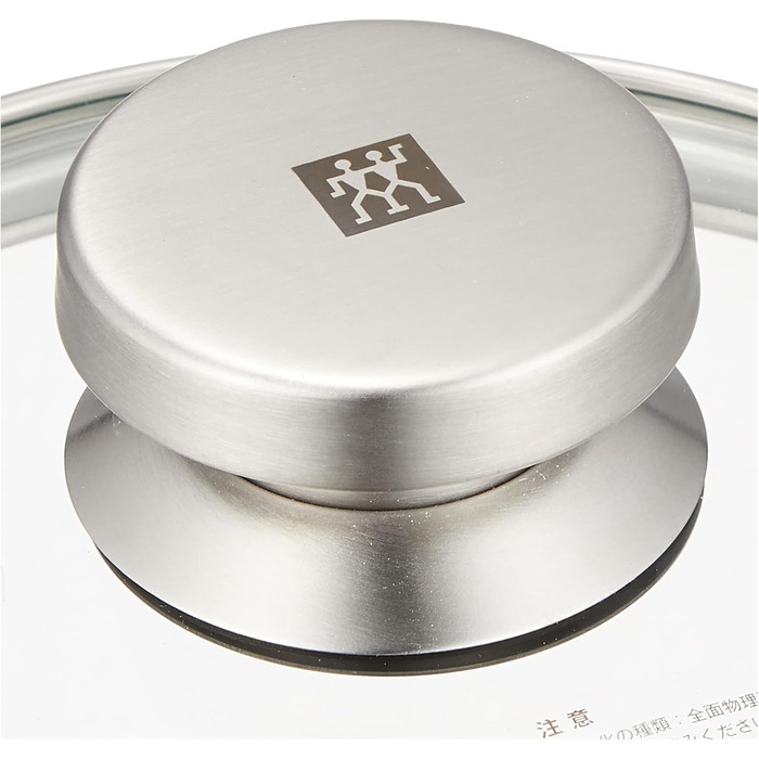 Скляна кришка ZWILLING Twin Specials, прозора, 16 см