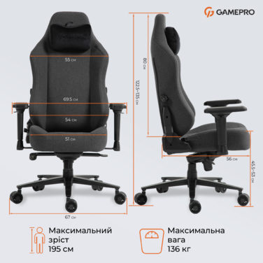 Крісло ігрове GamePro GC775DG Fabric Dark Gray