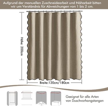 Шторка для душу MIULEE 120x200 см, льон, текстурована, з чорною окантовкою, готельний стиль, водонепроникна, антигрибкова, тканинна, з 8 кільцями, бежева