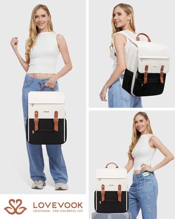 LOVEVOOK Рюкзак для жінок, рюкзак для ноутбука 15.6 дюймів, водонепроникний, для роботи, навчання, подорожей, стильний, бежевий & кавовий колір