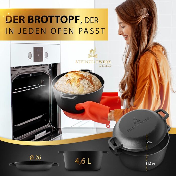 Набір для випікання хліба Gusseisen: чавунний горщик, корзинка для бродіння та скребок для тіста