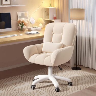 Ергономічне крісло 2-в-1 для дому та офісу: обертове, регульоване по висоті, з подушкою, велюр, бежеве