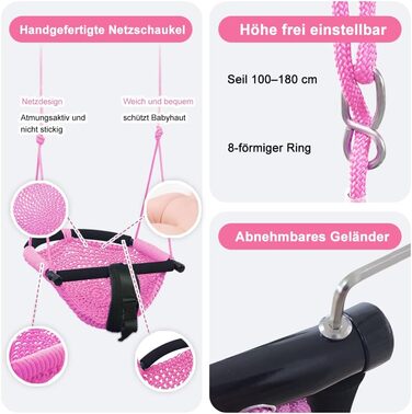 Дитяча гойдалка-трансформер 2-в-1 Nets Tribe для дому та саду (зелений/рожевий)