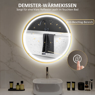 Дзеркало для ванної кімнати з підсвіткою LED, з функцією запобігання запотіванню, сенсорним керуванням та дисплеєм.