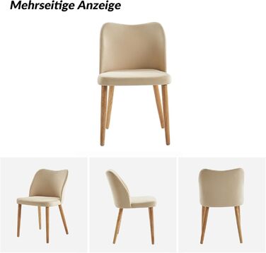 Набір з 2-х стільців для обідньої зони HULALA HOME, стільці до туалетного столика, зручні кухонні стільці з дерев'яними ніжками, висота сидіння 46 см, для вітальні, спальні та обідньої зони, бежевий (2 шт.)