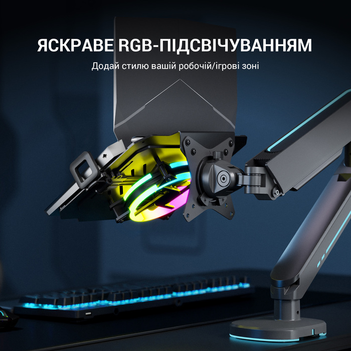 Тримач для ноутбука OfficePro LH474B