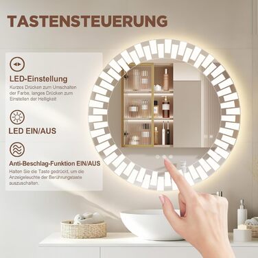 Дзеркало для ванної кімнати YOLEO з підсвічуванням, 70 см, LED, Bluetooth, сенсорне керування, захисне скло, 3 кольори світла