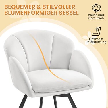 Крісло офісне Yaheetech, біле, 360° обертання, з м'яким сидінням, для дому/офісу