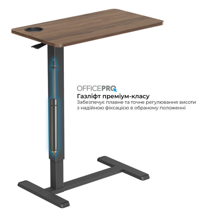 Офісний стіл з регулюванням висоти OfficePro ODM270DW