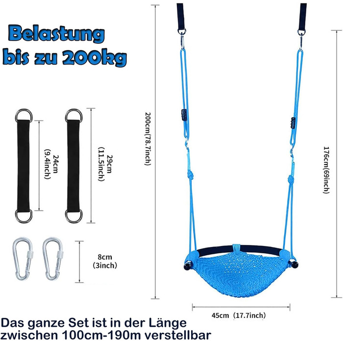 Дитяча гойдалка - гойдалка для дому та вулиці, підвісна гойдалка для дітей, блакитна