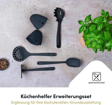 Набір кухонних аксесуарів Hoffmann Küchenhelfer-Set, 6 предметів, антрацит, силікон, нержавіюча сталь, антипригарне покриття