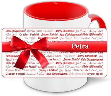 Різдвяна кружка Петра - мотив 3 - Щасливого Різдва багатьма мовами