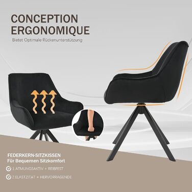 Обідні стільці поворотні, комплект 4 шт. з підлокітниками, коричневі. Сучасний дизайн, металевий каркас, підходить для їдальні, вітальні, офісу.