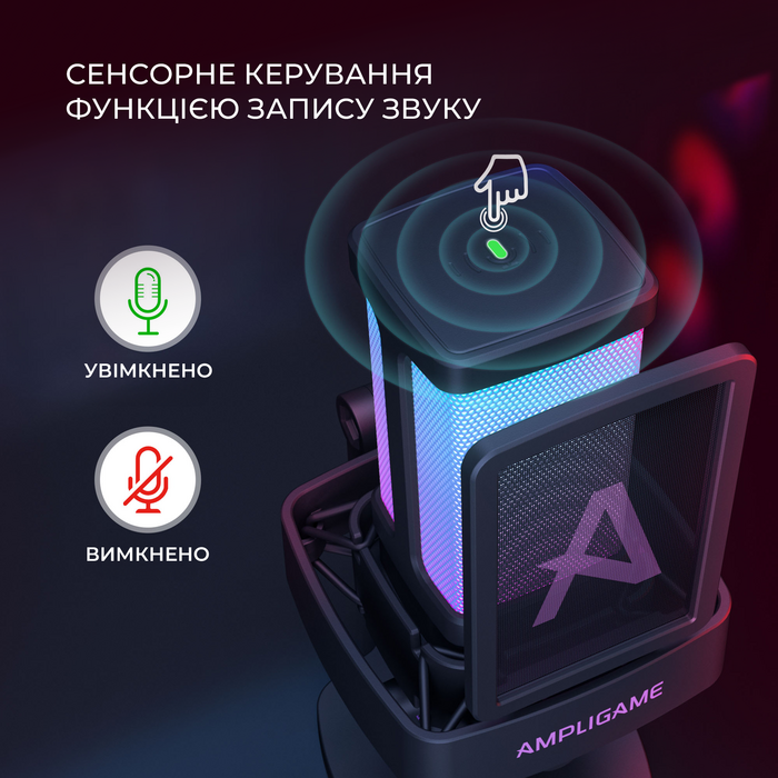 USB мікрофон Fifine Q8PRO Black