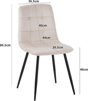 Крісло ALBATROS Bora для обідньої кімнати, комплект з 4 шт., стильний вінтажний дизайн, вантажопідйомність 110 кг, м'яке крісло для кухні, обідній стілець, (велюр, бежевий)