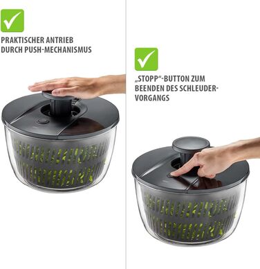 Салатниця GEFU з відром для відстоювання, 3л, чорно-сіра | Пластикова миска з вбудованим ситом та механічним приводом