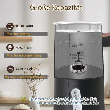 Електричний спінювач молока 4-в-1 – спінювач молока, нагрівач молока з автоматичним відключенням, білий (чорний)